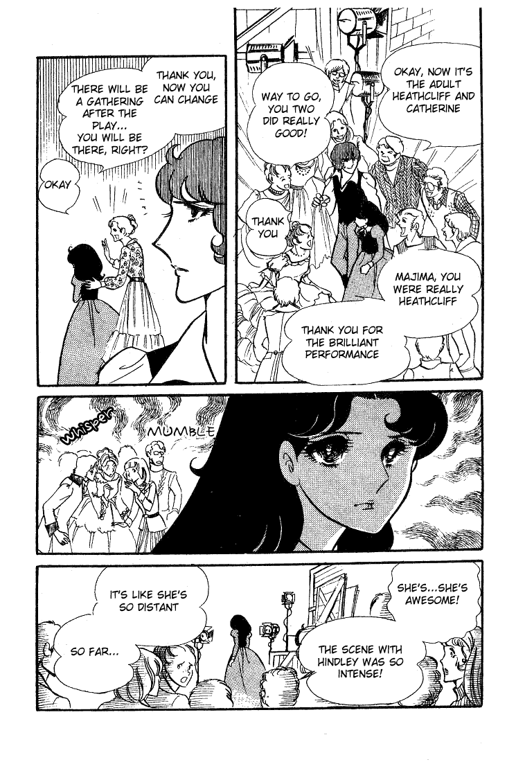 Read Glass Mask Manga Online