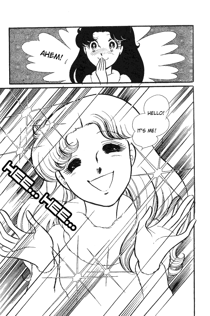 Read Glass Mask Manga Online