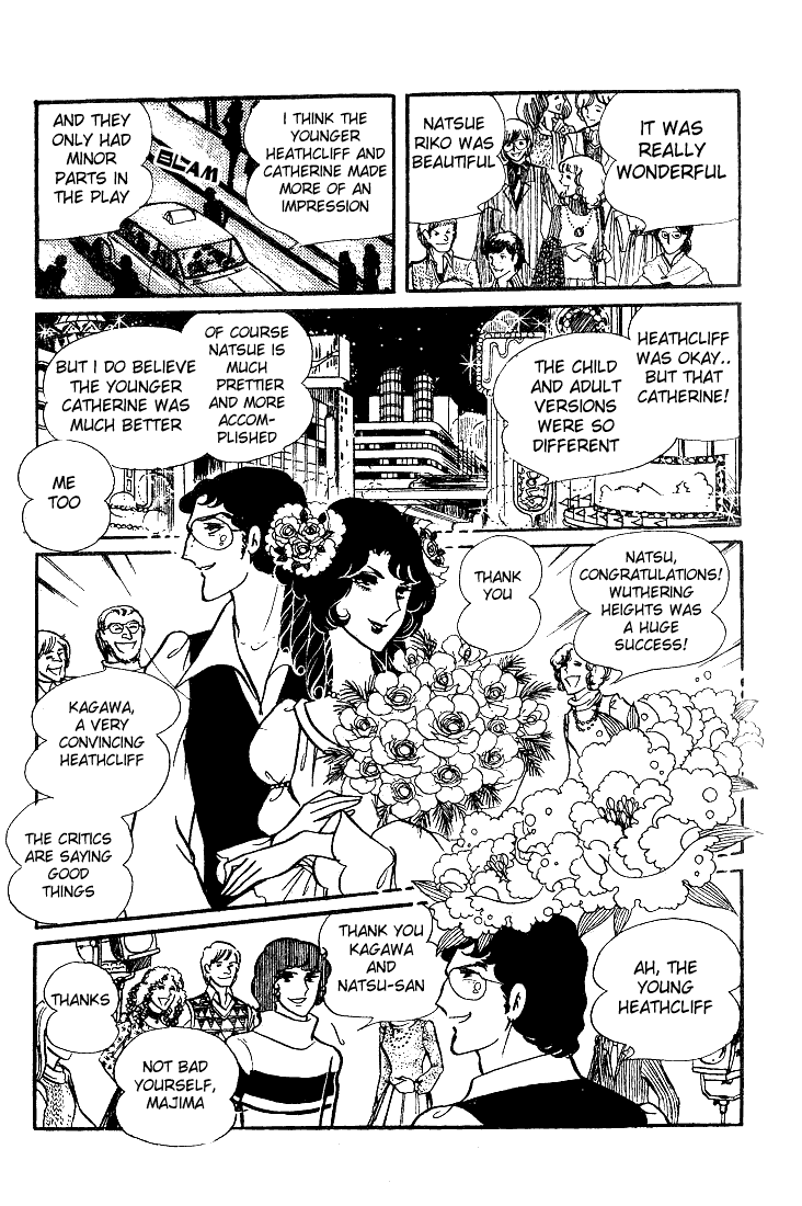 Read Glass Mask Manga Online