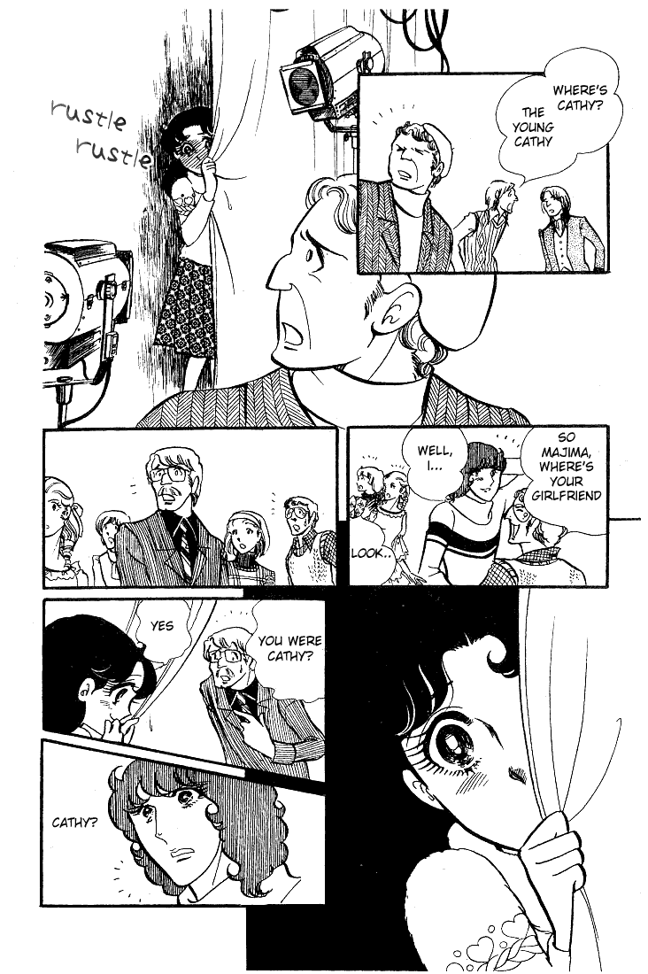 Read Glass Mask Manga Online