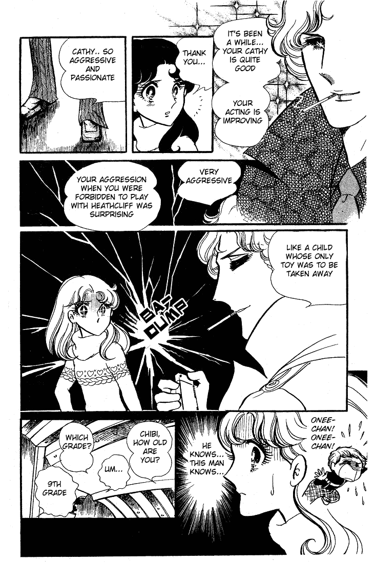 Read Glass Mask Manga Online