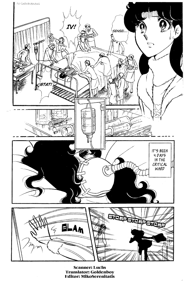 Read Glass Mask Manga Online
