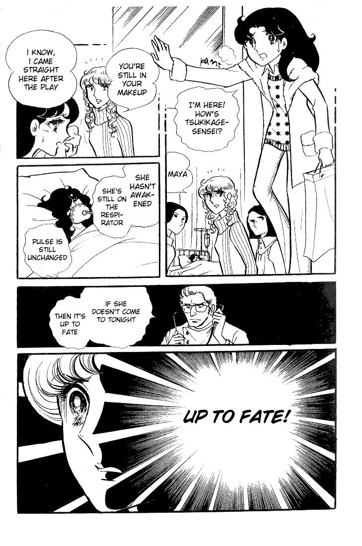 Read Glass Mask Manga Online