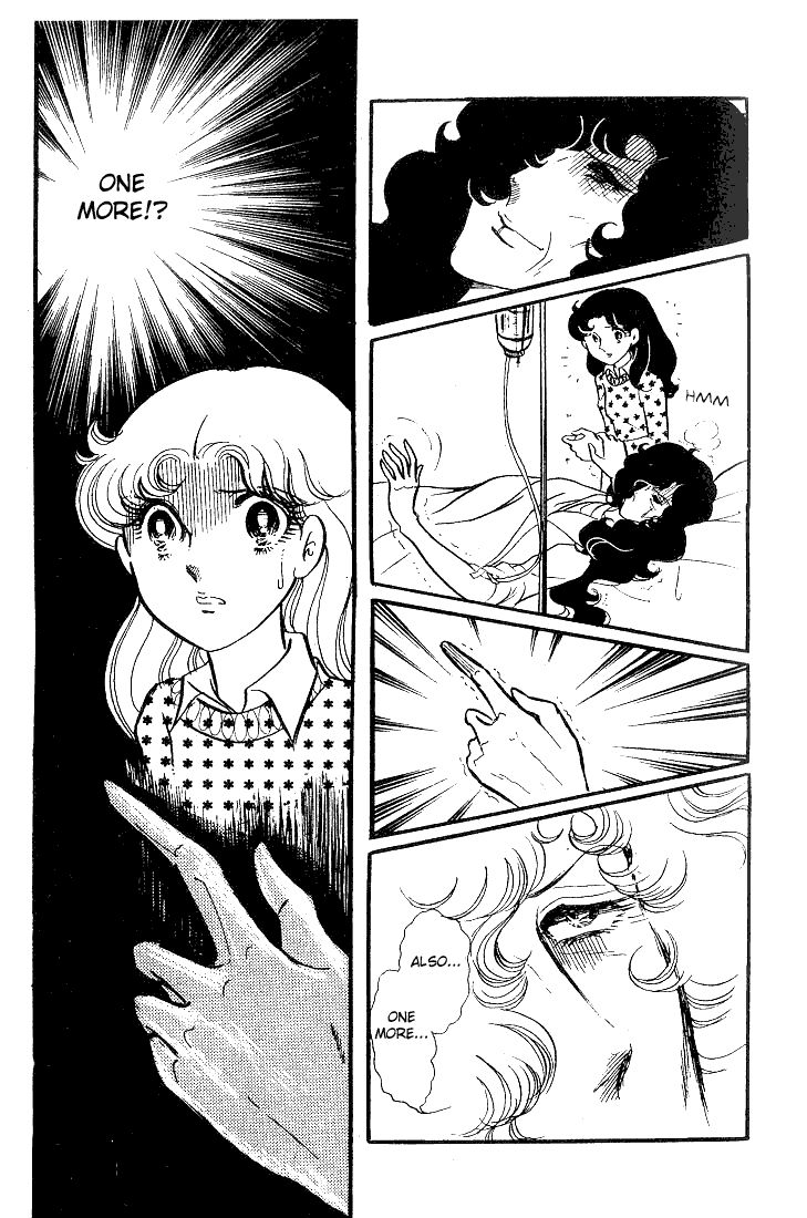 Read Glass Mask Manga Online