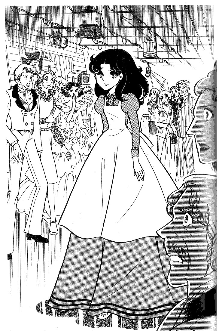 Read Glass Mask Manga Online