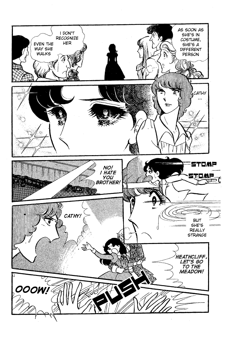 Read Glass Mask Manga Online