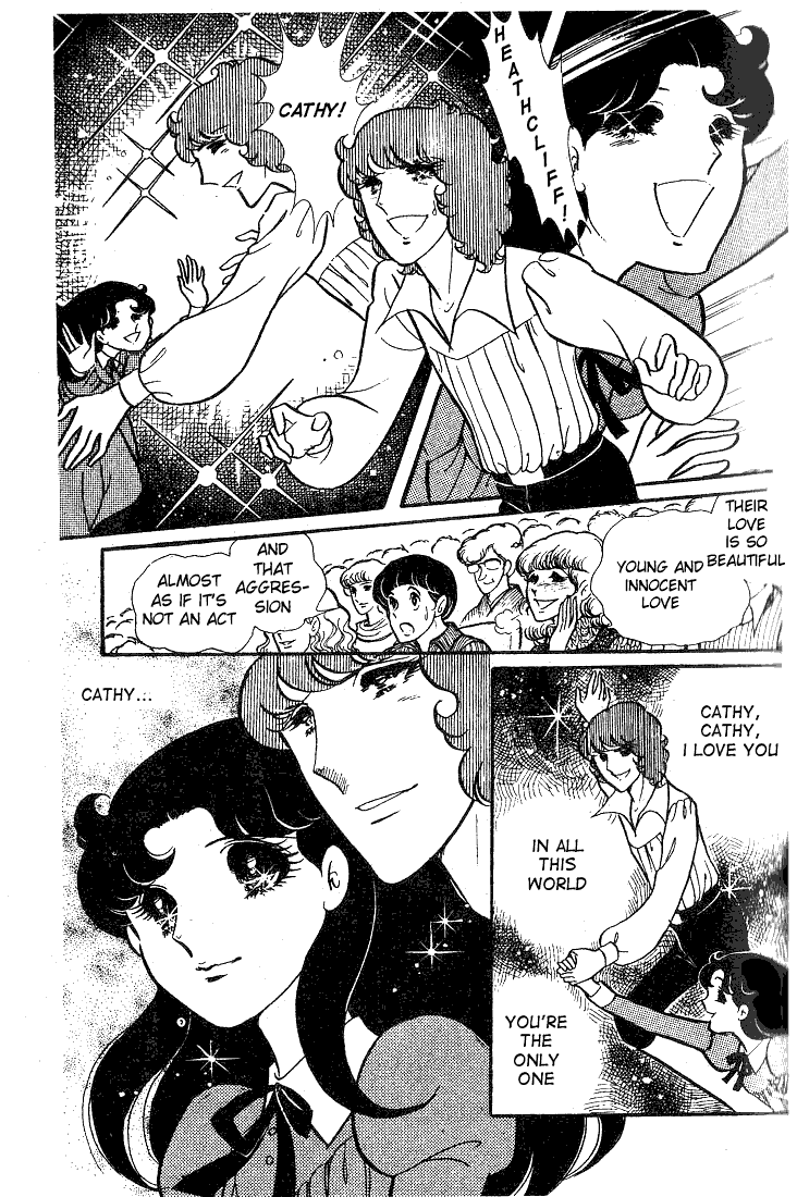 Read Glass Mask Manga Online