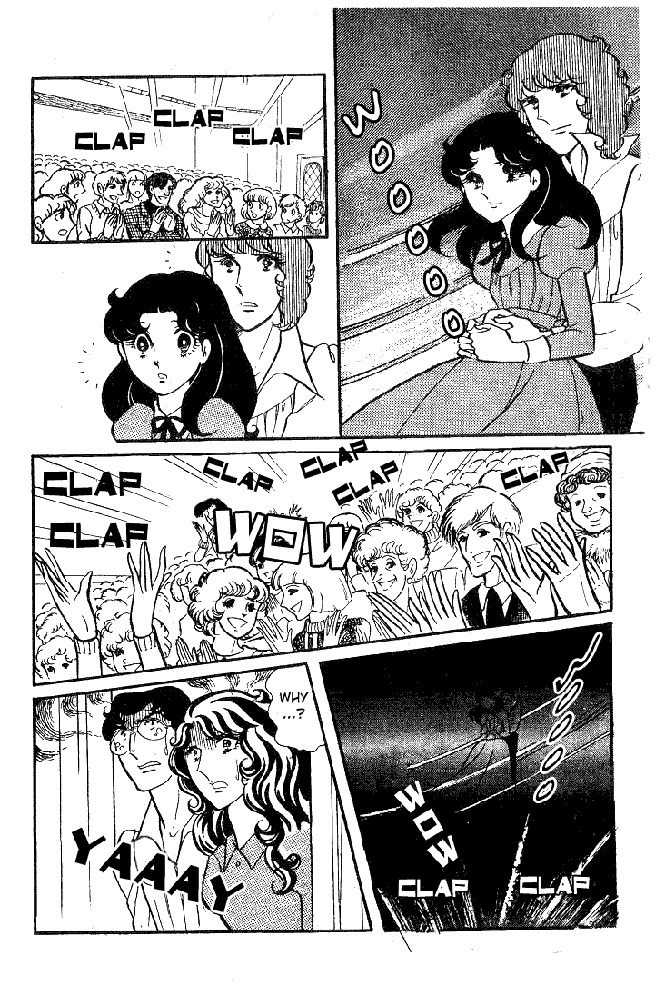 Read Glass Mask Manga Online