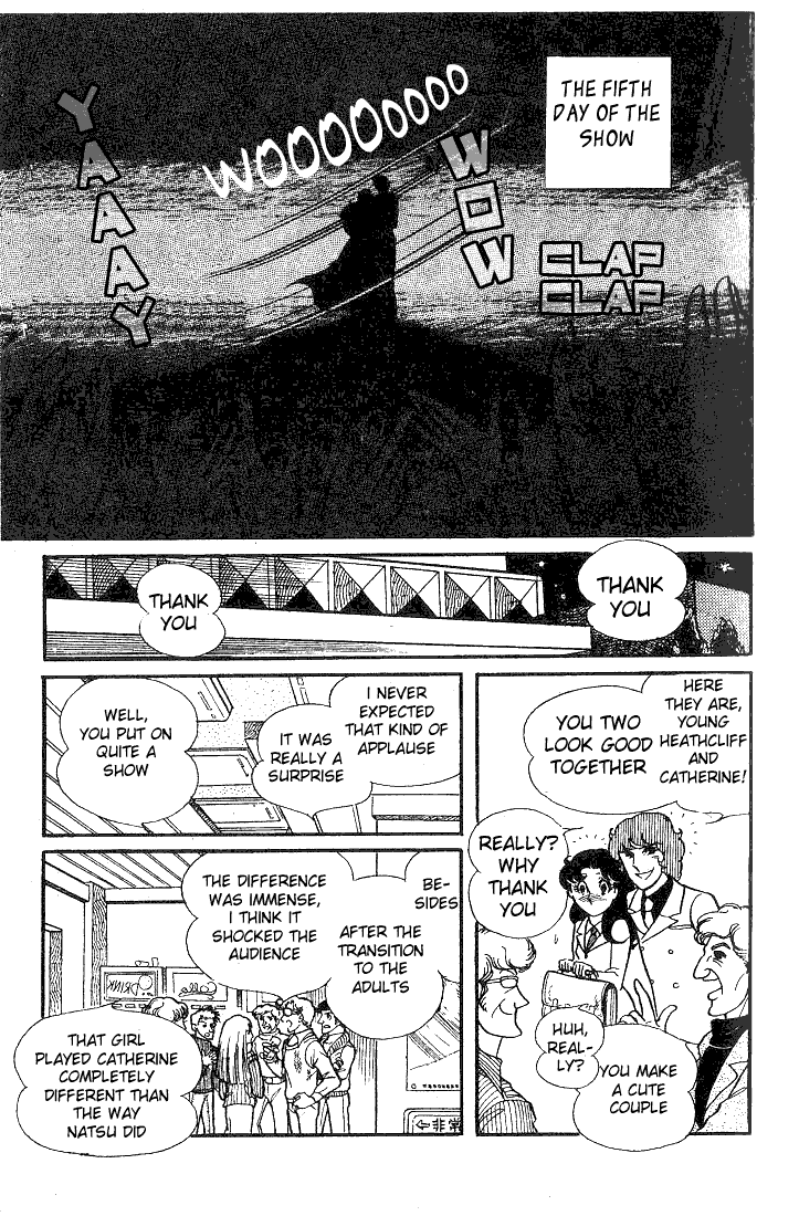 Read Glass Mask Manga Online