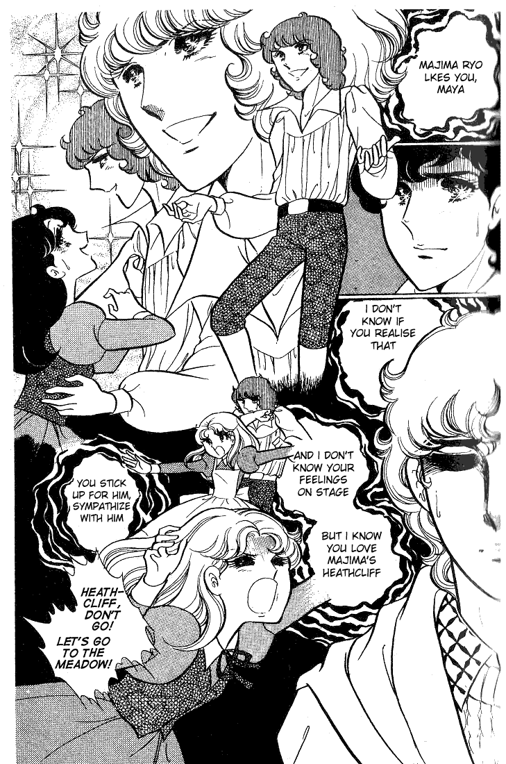 Read Glass Mask Manga Online