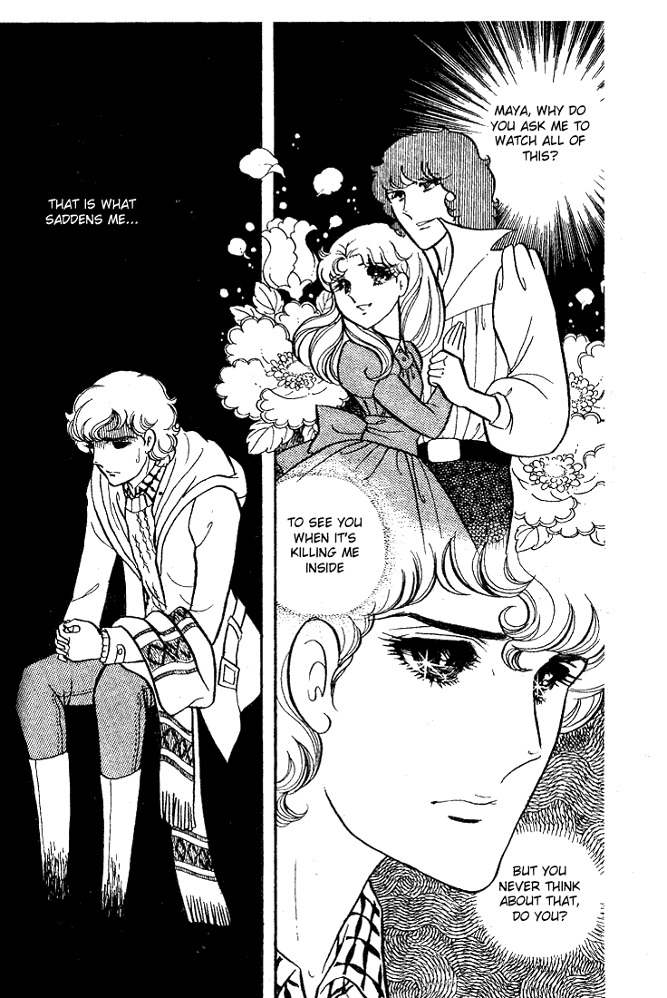 Read Glass Mask Manga Online