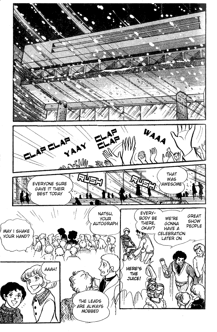 Read Glass Mask Manga Online