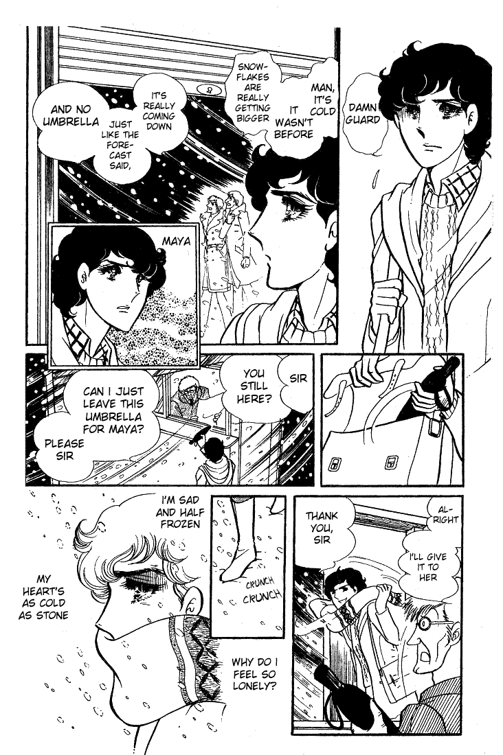 Read Glass Mask Manga Online