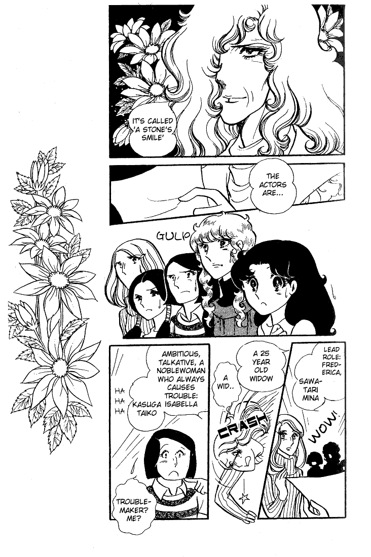 Read Glass Mask Manga Online
