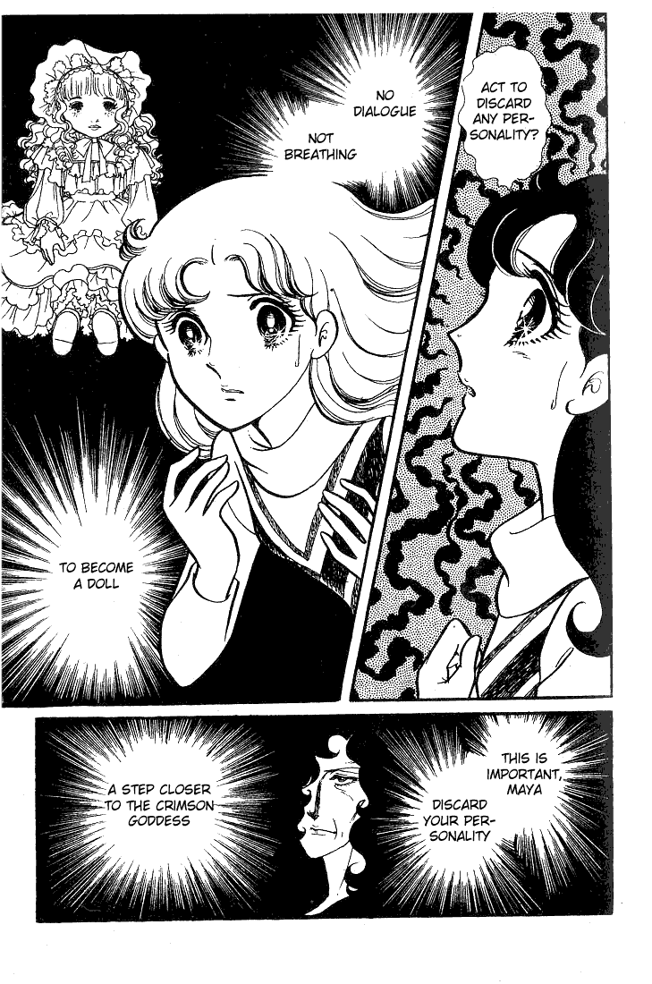 Read Glass Mask Manga Online