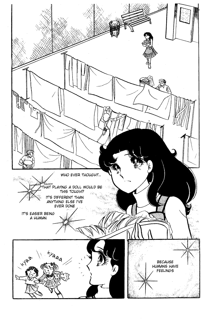 Read Glass Mask Manga Online