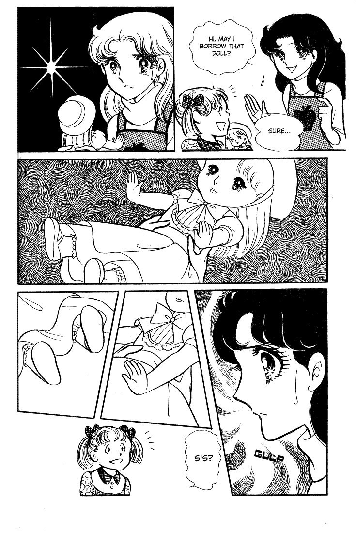Read Glass Mask Manga Online