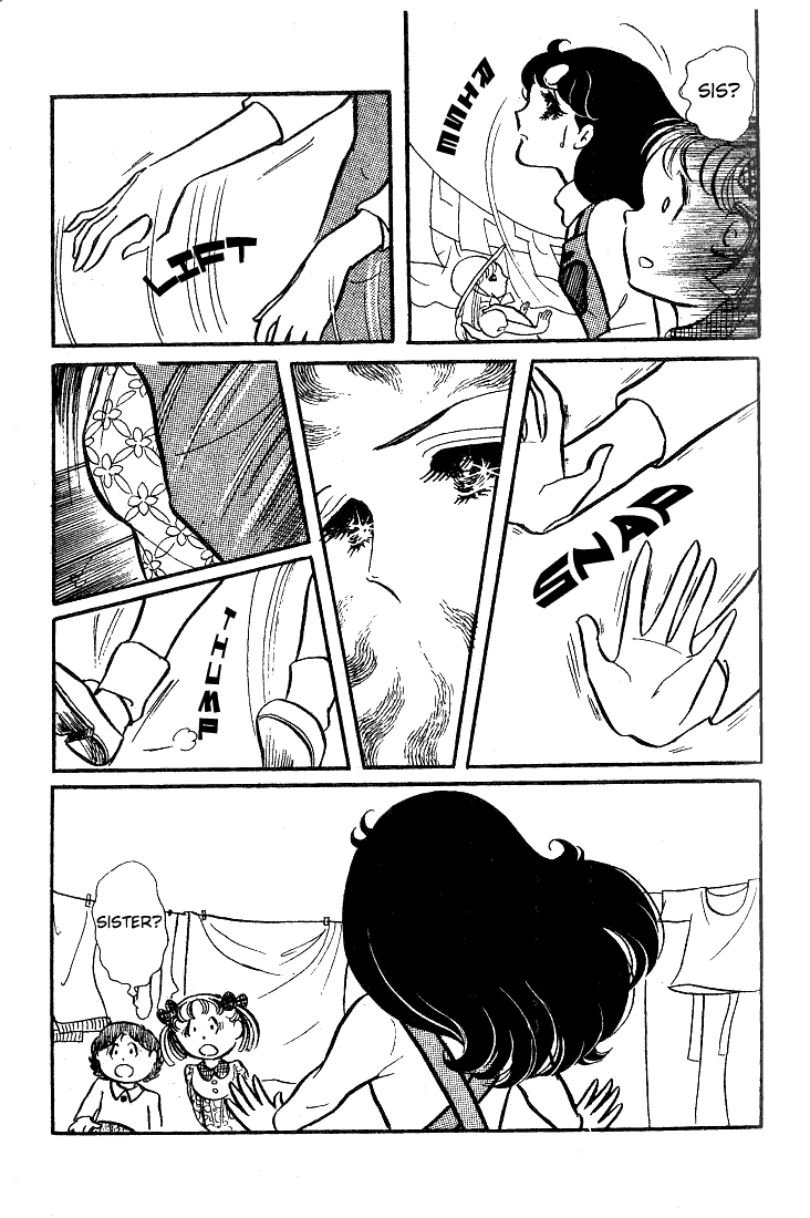 Read Glass Mask Manga Online