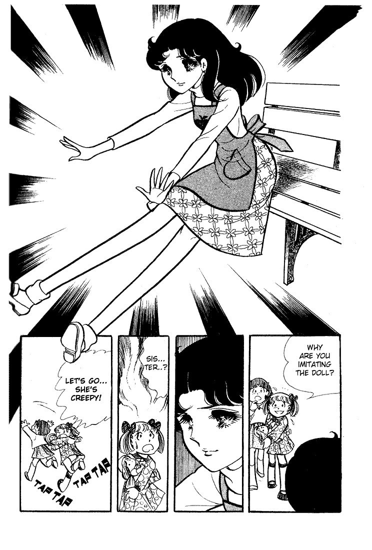 Read Glass Mask Manga Online