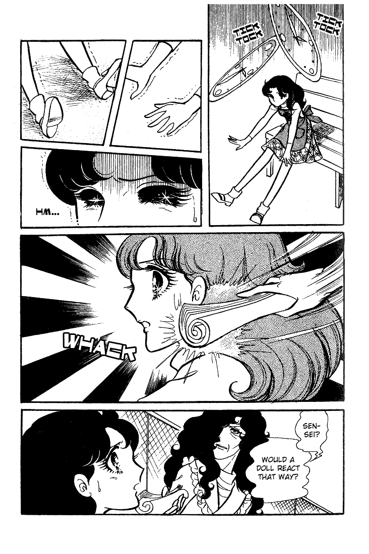 Read Glass Mask Manga Online