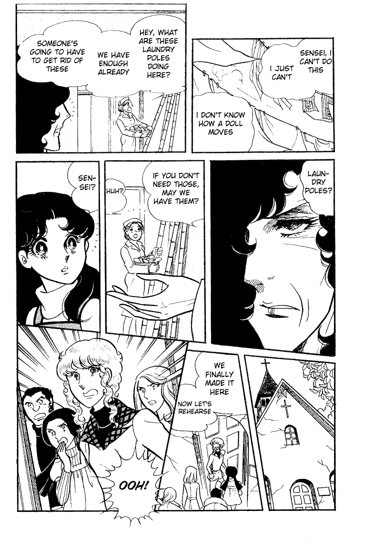 Read Glass Mask Manga Online