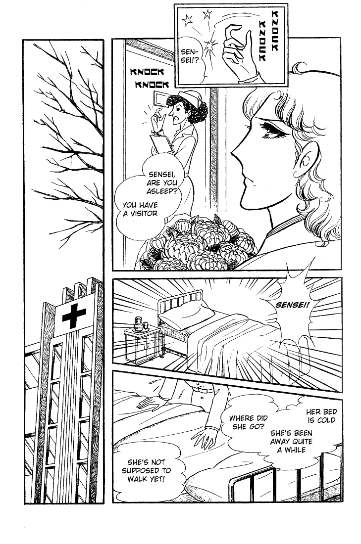 Read Glass Mask Manga Online
