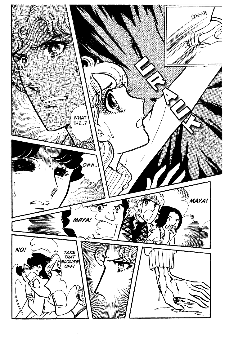 Read Glass Mask Manga Online