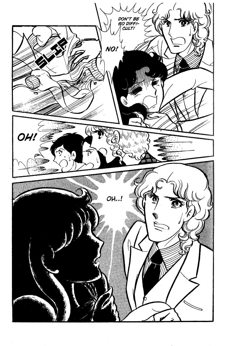 Read Glass Mask Manga Online