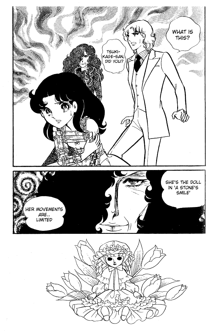 Read Glass Mask Manga Online