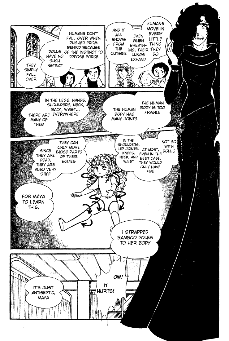 Read Glass Mask Manga Online
