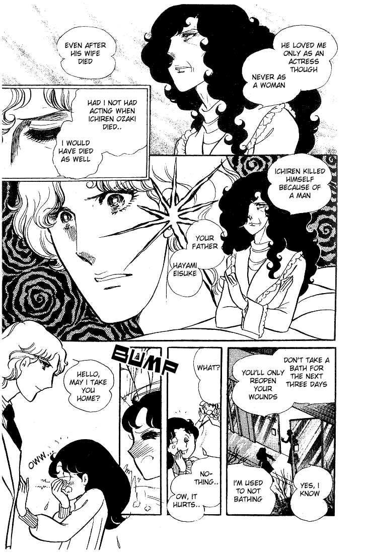 Read Glass Mask Manga Online