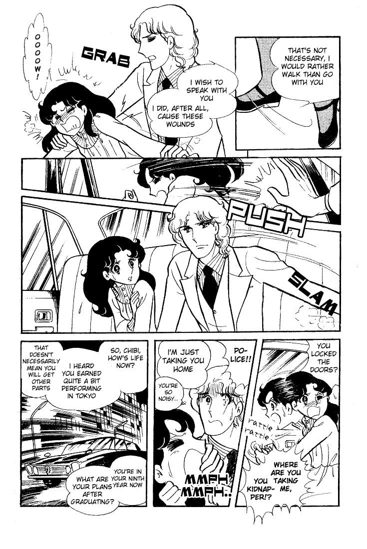 Read Glass Mask Manga Online