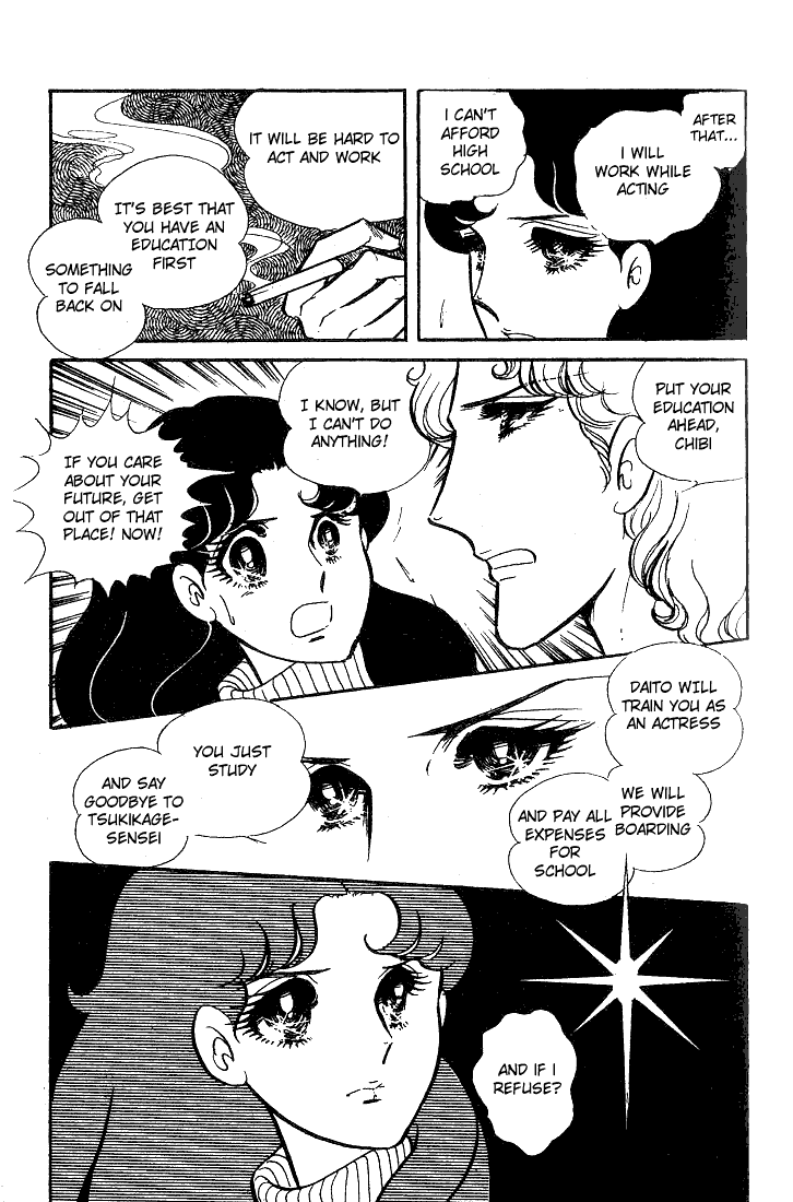 Read Glass Mask Manga Online