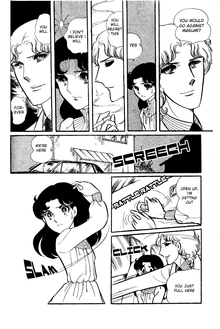 Read Glass Mask Manga Online