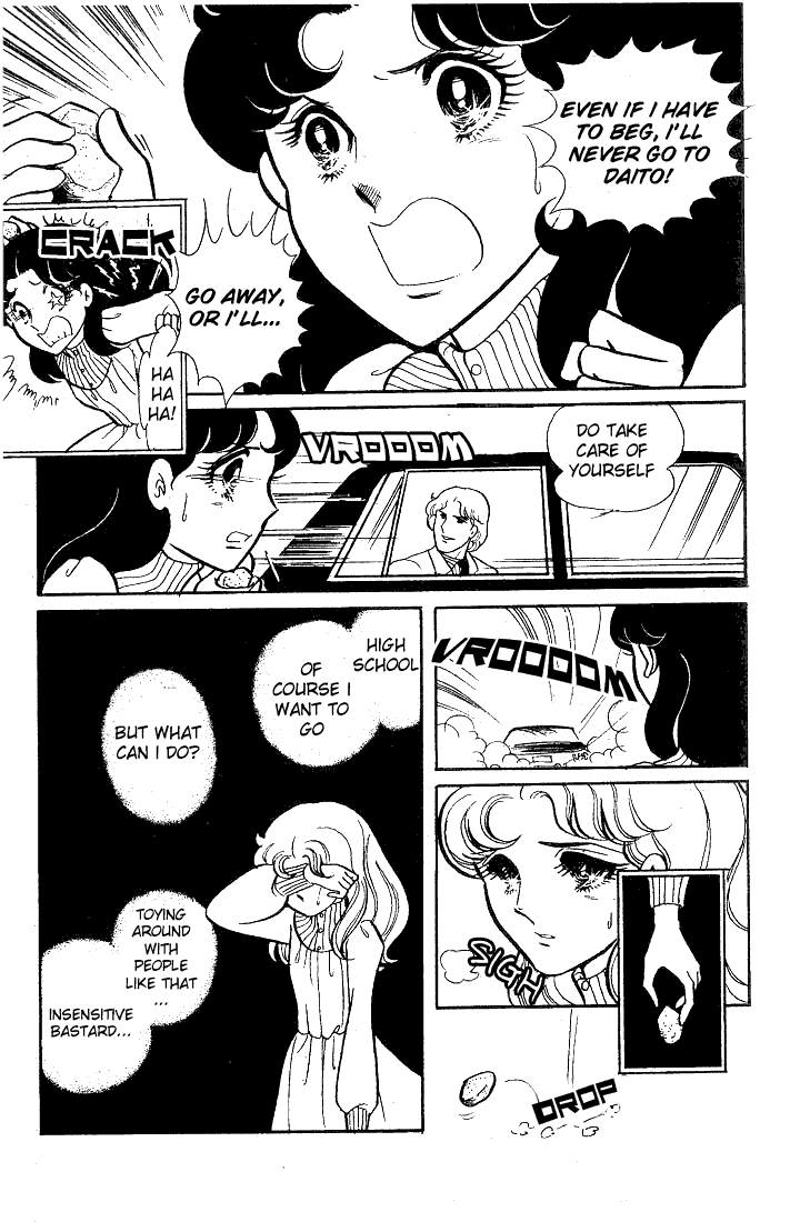 Read Glass Mask Manga Online