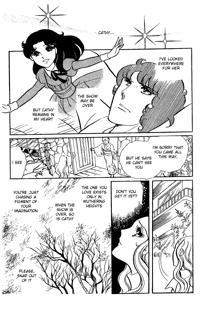Read Glass Mask Manga Online