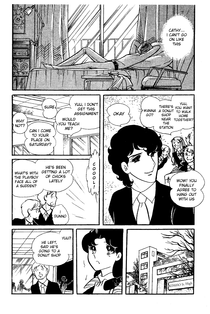 Read Glass Mask Manga Online