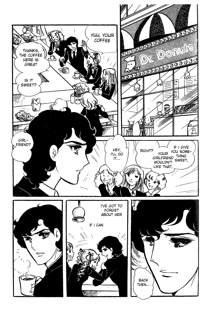 Read Glass Mask Manga Online