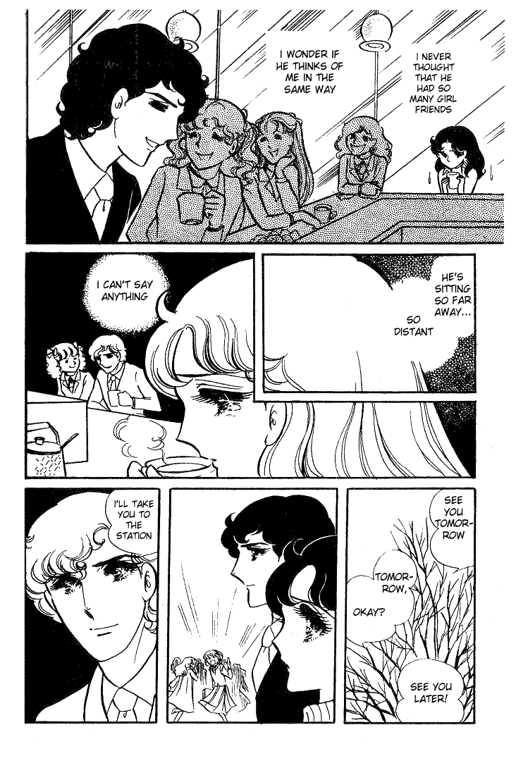 Read Glass Mask Manga Online
