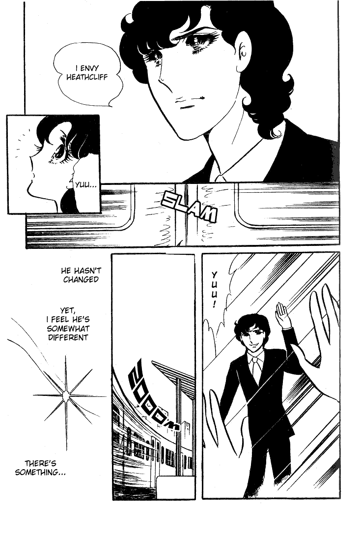 Read Glass Mask Manga Online
