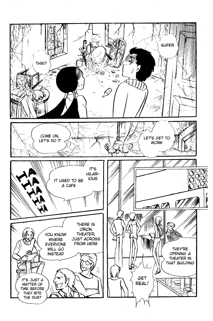 Read Glass Mask Manga Online