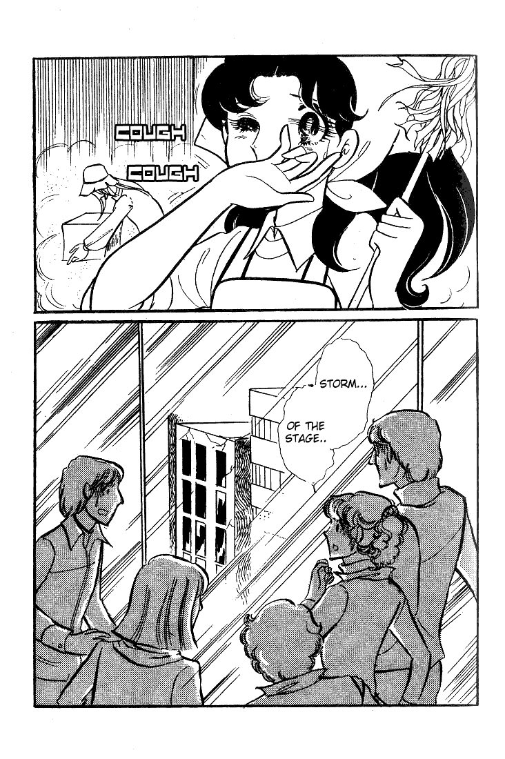 Read Glass Mask Manga Online