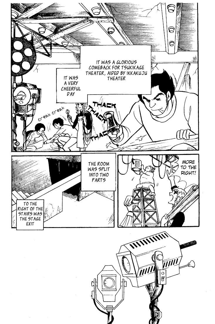 Read Glass Mask Manga Online