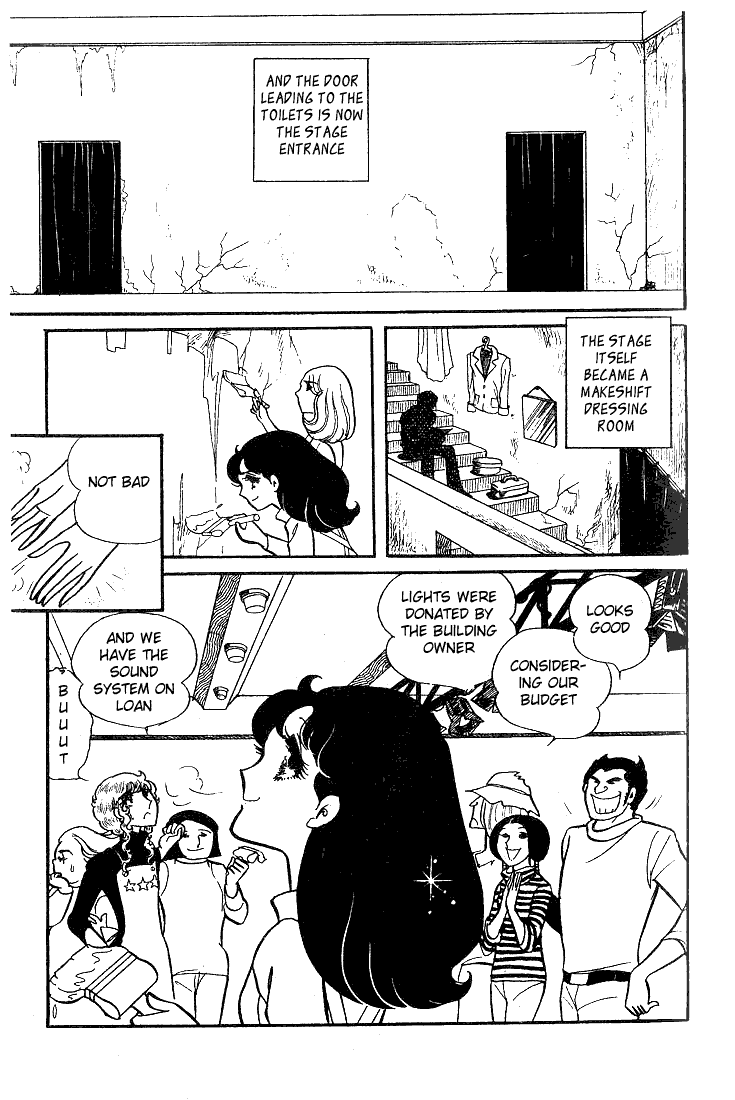 Read Glass Mask Manga Online