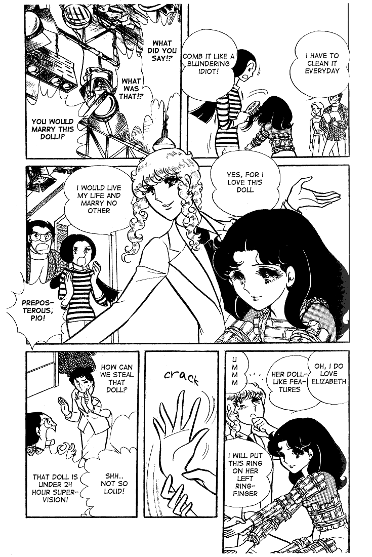 Read Glass Mask Manga Online