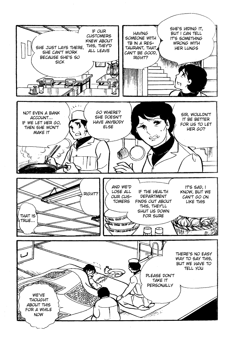 Read Glass Mask Manga Online