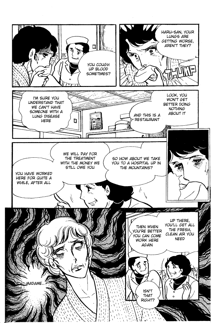 Read Glass Mask Manga Online