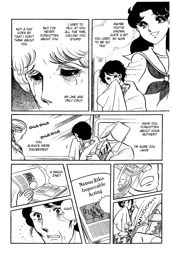 Read Glass Mask Manga Online
