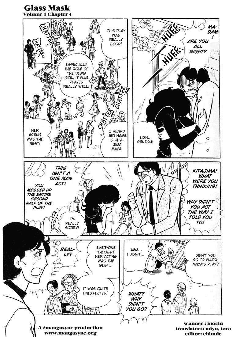 Read Glass Mask Manga Online