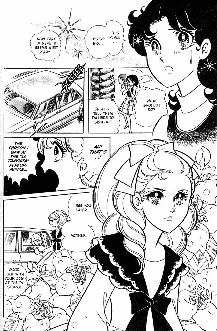 Read Glass Mask Manga Online